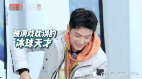 辰亦儒旧视频爆料 第2张 辰亦儒旧视频爆料 第2张