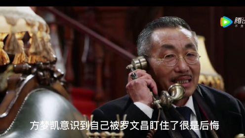 摧毁电视剧在线观看,揭秘电视剧背后的黑暗真相 第1张 摧毁电视剧在线观看,揭秘电视剧背后的黑暗真相 第1张