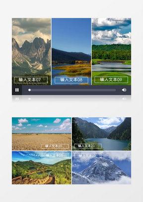 爆料类旅游视频大全下载,旅游视频大全下载攻略  第2张