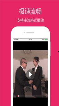 人气爆料视频大全下载安装,人气爆料视频大全下载安装攻略 第1张 人气爆料视频大全下载安装,人气爆料视频大全下载安装攻略 第1张