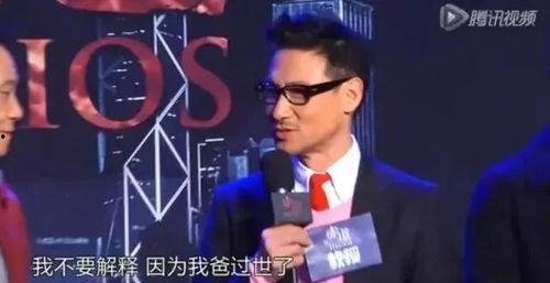 圈内人爆料娱乐张学友,揭秘幕后惊人真相  第3张